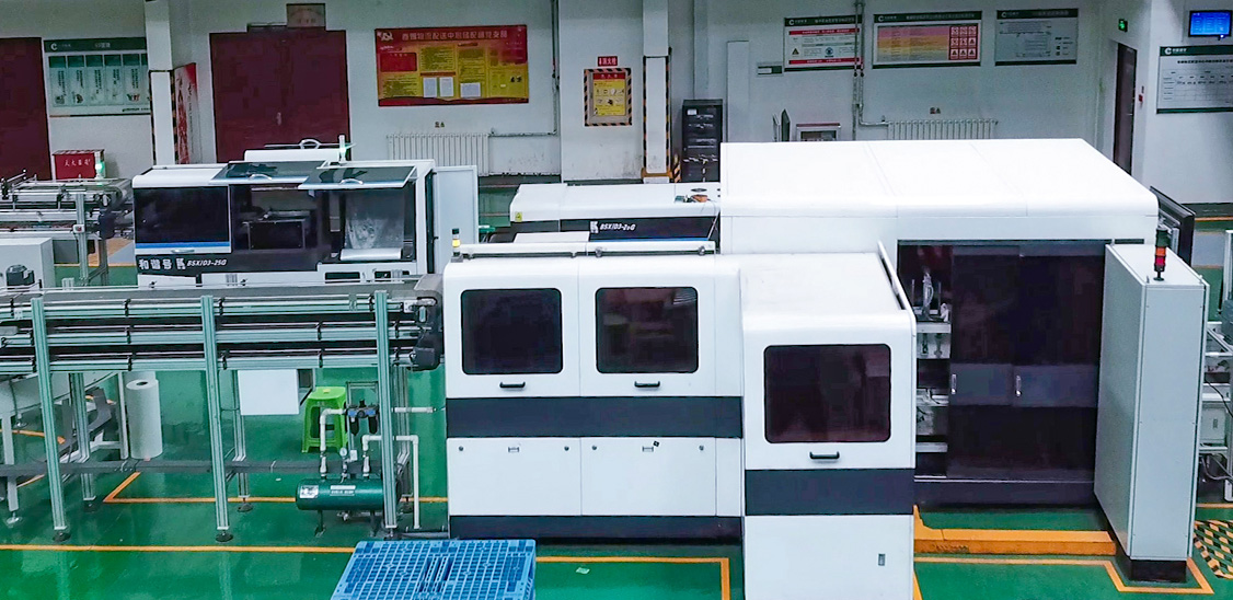 瓦力游戏·(中国区) - 官方网站