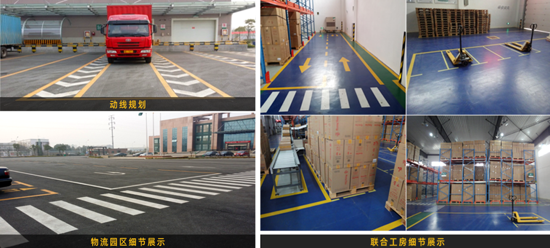 瓦力游戏·(中国区) - 官方网站